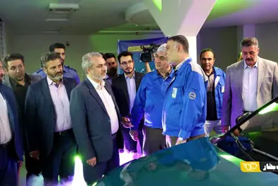 ریرا