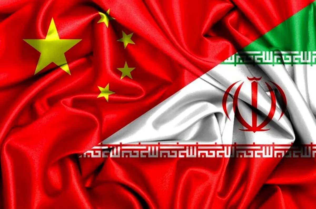 واکنش جدی چین به ادعای وال استریت ژورنال درباره ایران