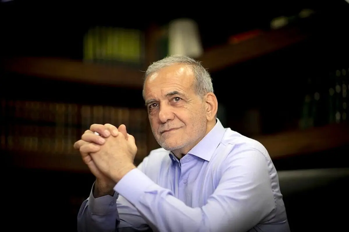 محل زندگی پزشکیان کجاست؟ + فیلم