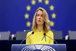 استقبال اتحادیه اروپا از سقوط دولت بشار اسد