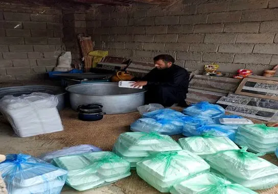 سیستان