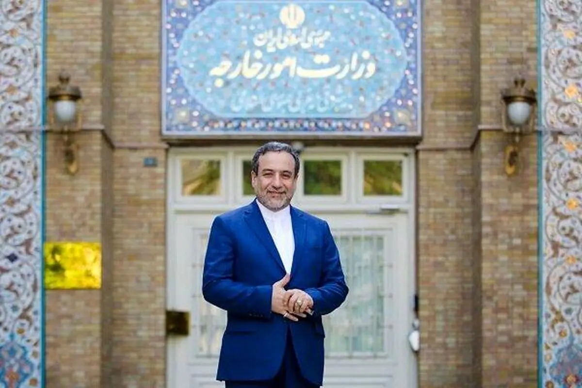عراقچی وزیر امورخارجه شد + سوابق
