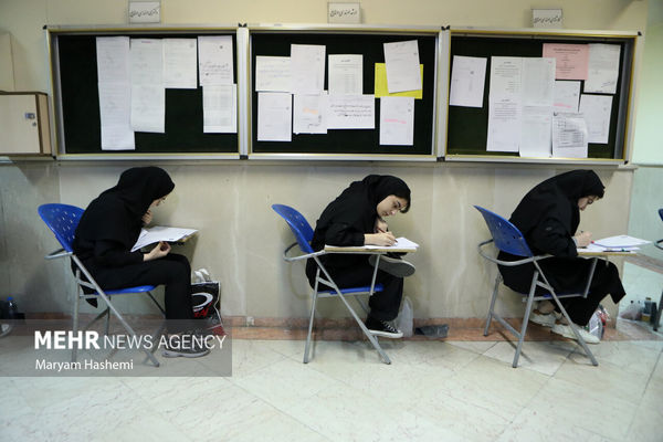 ماجرای لو رفتن سوالات آزمون علوم تجربی پایه نهم!