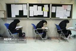 کنکوری‌ها این هشدار پلیس فتا را جدی بگیرند