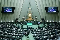 گام اول مجلس برای طرح صیانت