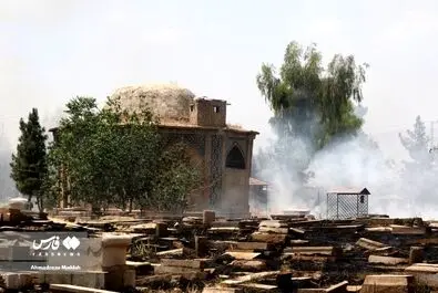 دارالسلام