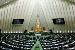 جلوگیری مجلس از افزایش جقوق ها از سقف قانونی 