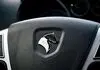 آغاز فروش فوری ایران خودرو با هشت محصول برای همه