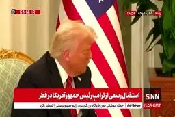 ترامپ به قطری‌ها: دسخوش با این شترها