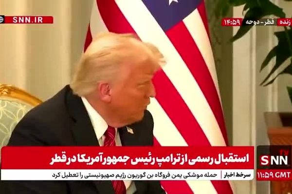 ترامپ به قطری‌ها: دسخوش با این شترها