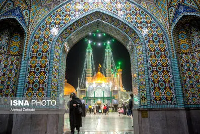 چراغانی