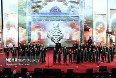 کنگره ملی نوحه‌ها