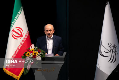 موسیقی جوان