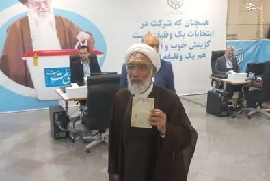 مصطفی پورمحمدی