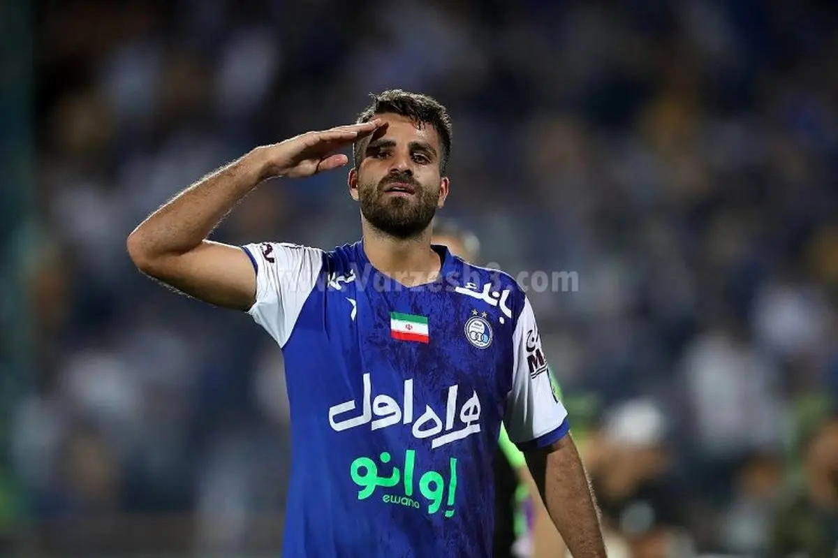 پست پر‌ از حسرت AFC برای مراد مند
