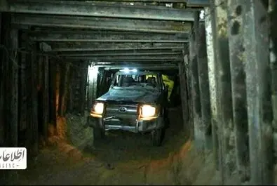 حماس 