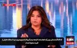 تلاش شدید ترامپ برای پرت کردن حواس مردم از جنگ با ایران