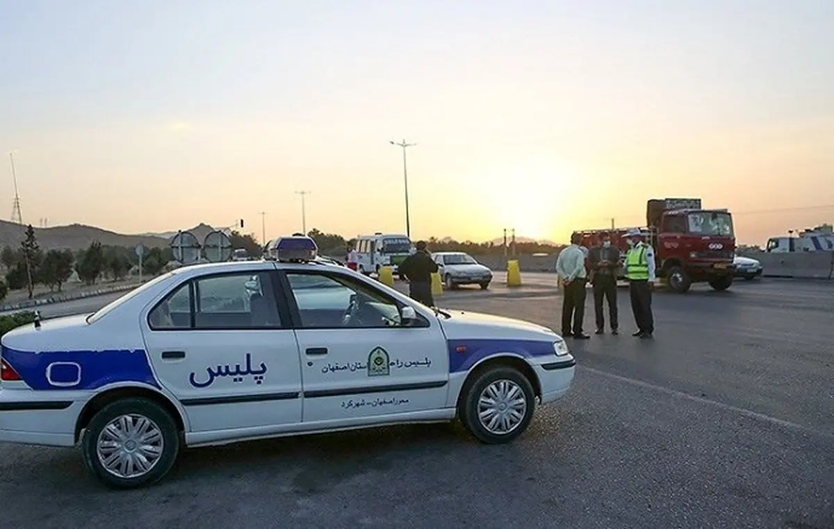 افزایش چشمگیر مبلغ جریمه برای ورود به شهر‌های نارنجی | جزئیات