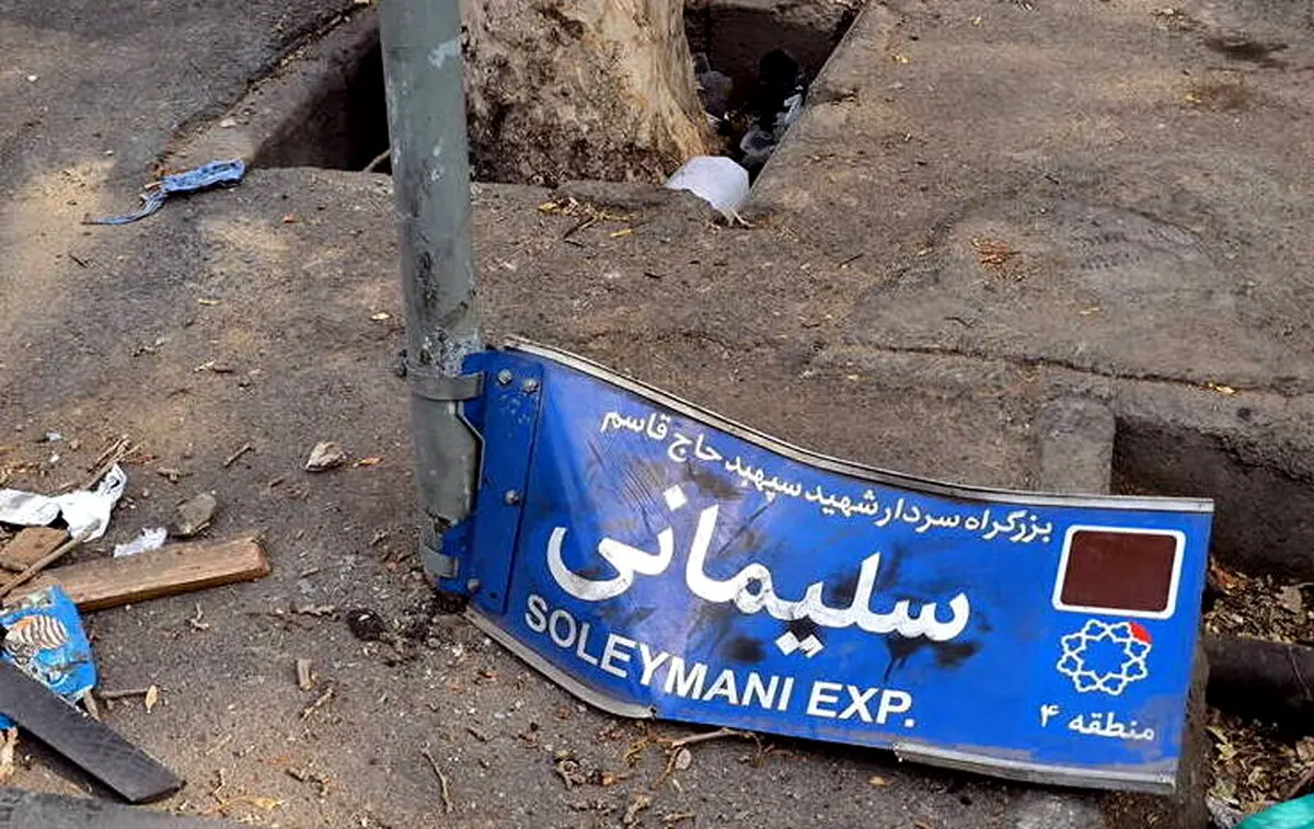 ایران از یک کودتای تمام عیار عبور کرد