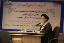 تصاویر اولین همایش انتخاباتی شورای وحدت نیروهای انقلاب اسلامی؛آذربایجان شرقی