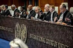 خط و نشان‌های آمریکا برای دادگاه لاهه