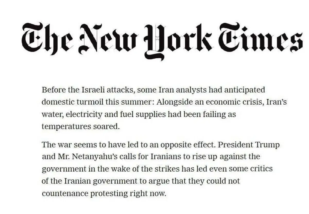 اعتراف رسانه آمریکایی ؛ جنگ با ایران نتیجه عکس داد