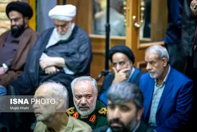نیری