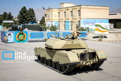 تانک