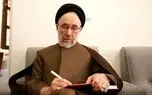 خاتمی خطاب به پزشکیان کم هزینه ترین و مؤثرترین مسیر برون رفت از بحران را بیابید