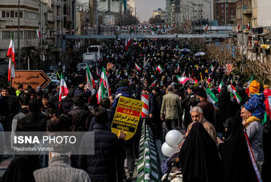 راهپیمایی 22 بهمن