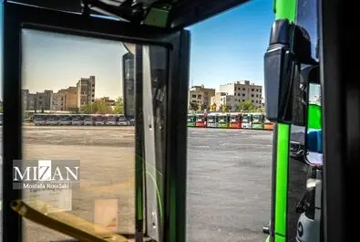 اتوبوس