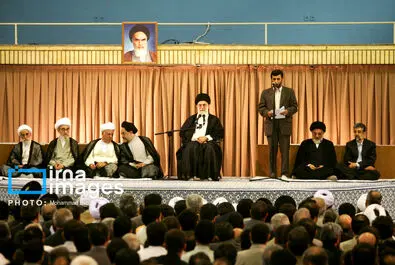 تنفیذ
