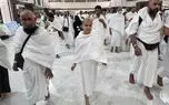 برگزاری مناسک حج ۱۴۴۷