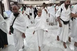 با نشستن آخرین پرواز، پرونده حج 1404 بسته شد!