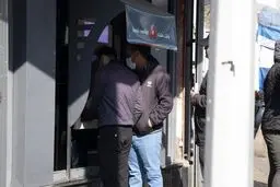 حذف یارانه نقدی در راه است