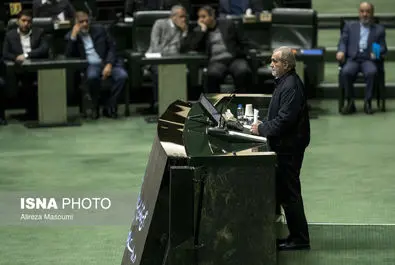 لایحه بودجه