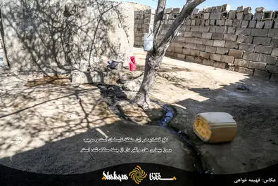 چابهار-کمب