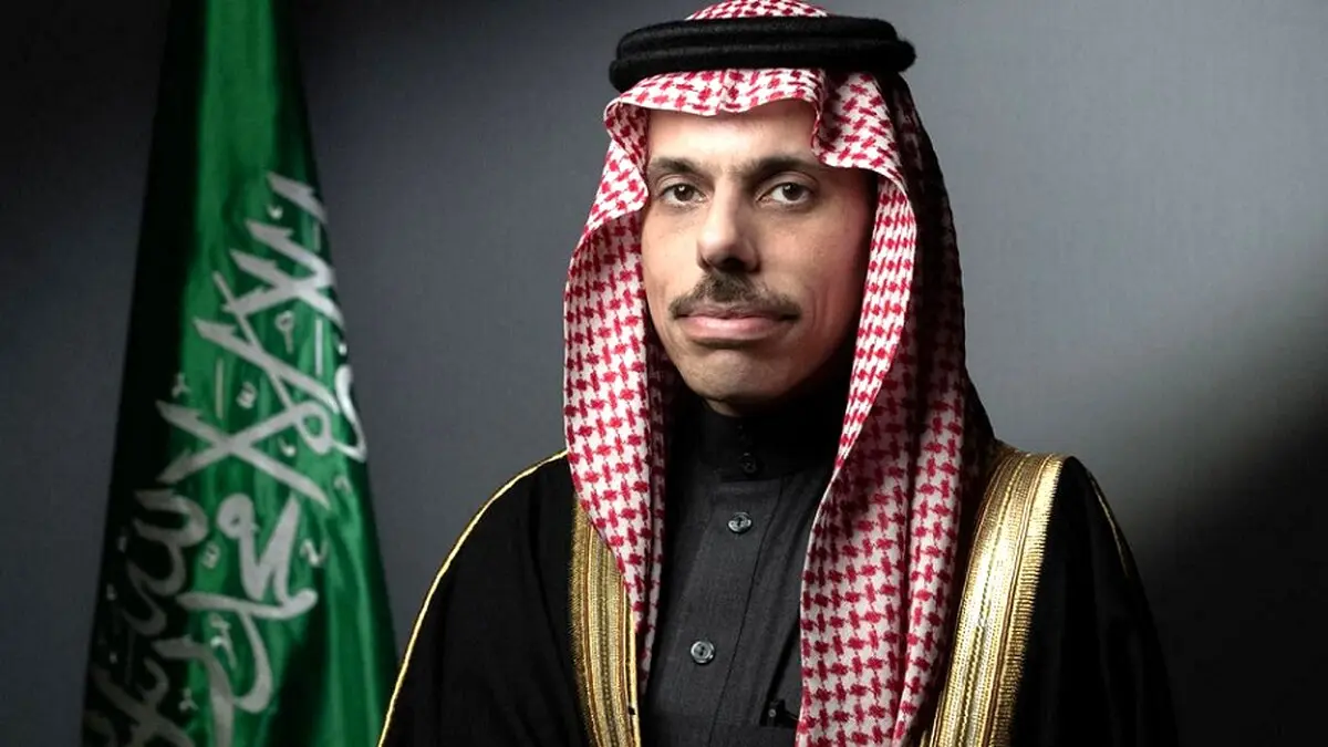 درخواست مهم فیصل بن فرحان از ایران !