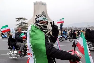  22 بهمن