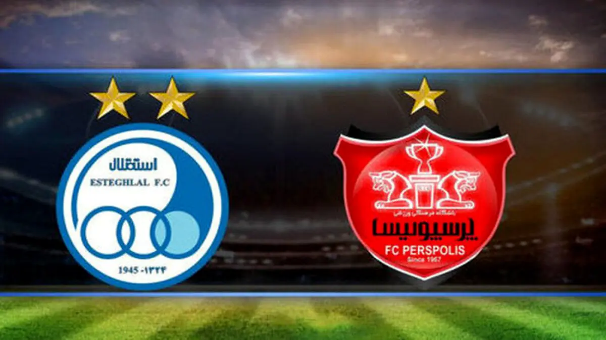 حذف استقلال و پرسپولیس از مسابقات آسیا؟