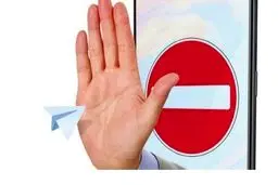 مردم عادی، پشت درهای فیلترینگ طرح مجلس!