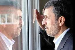 پشت پرده برداشت شبانه از بانک‌ها در دولت احمدی‌‌نژاد !