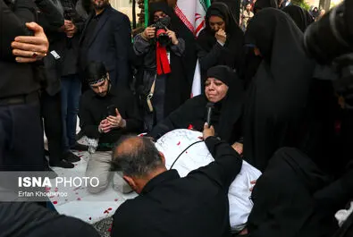 شهید گمنام 