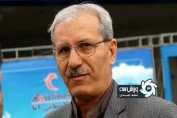تمجید نصیر زاده از قضاوت دکتر در انزلی