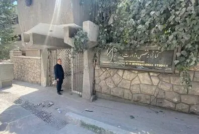 عراقچی