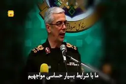 شهید باقری: ایران محور امنیت و ثبات در منطقه است