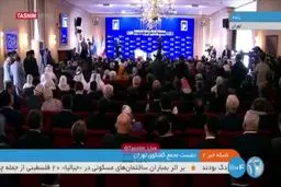 عراقچی: فاجعه غزه نمونه‌ای آشکار و کم‌سابقه از نسل‌کشی است