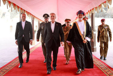 عمان