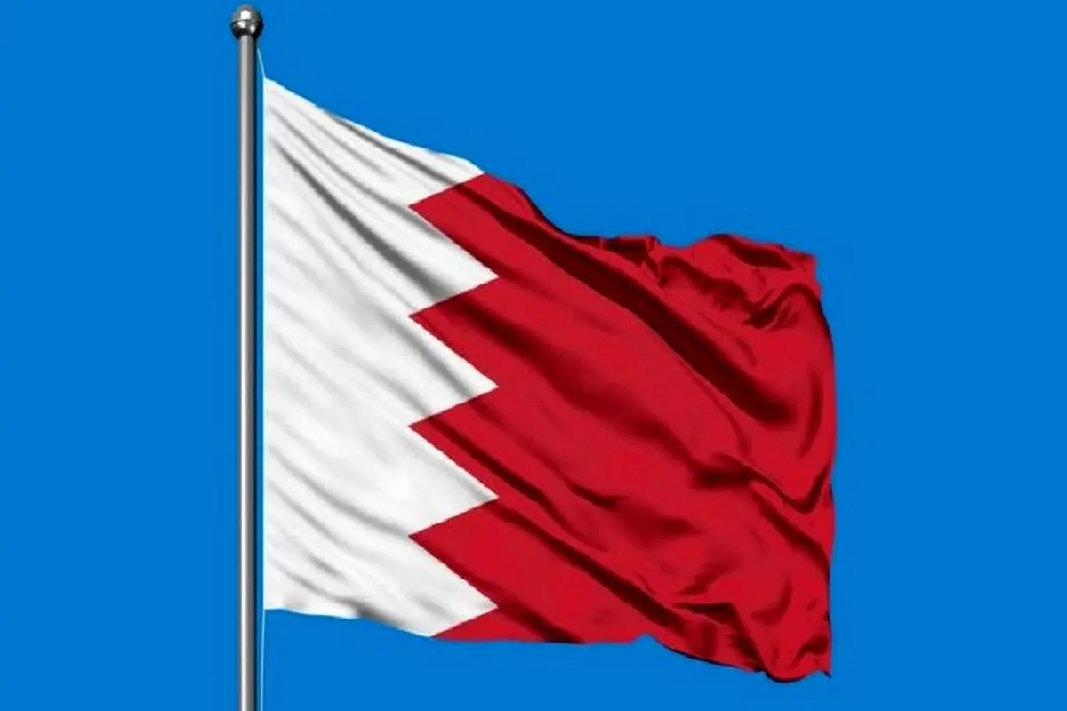 استقبال بحرین از مذاکرات ایران و آمریکا