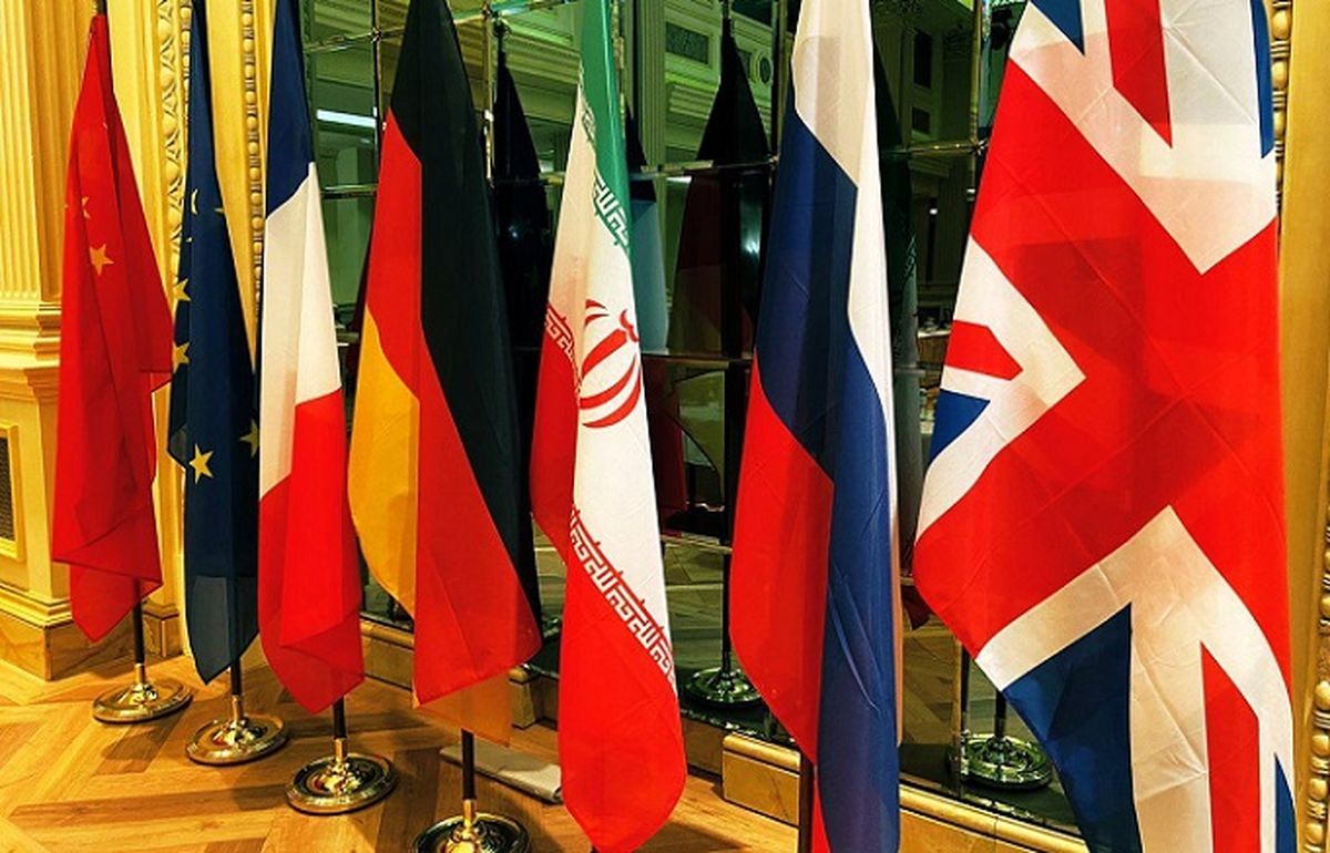 جلسه هماهنگی اعضای ۱+۴ قبل از نشست کمیسیون برجام